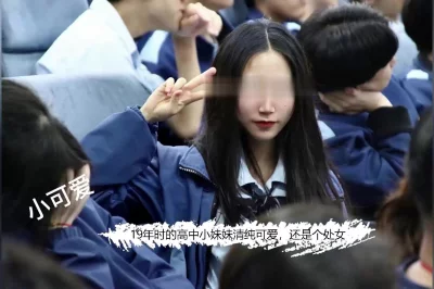 [原创] 反差学生女友的母狗3p之路 - 91视频|91自拍|国产自拍